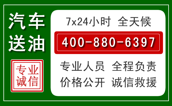 经济技术开发拖车救援发展新趋势:北斗导航系统加持下的拖车救援特点